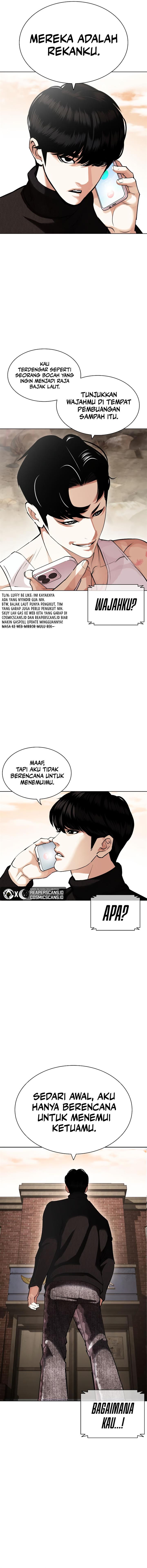 lookism - Chapter: 435