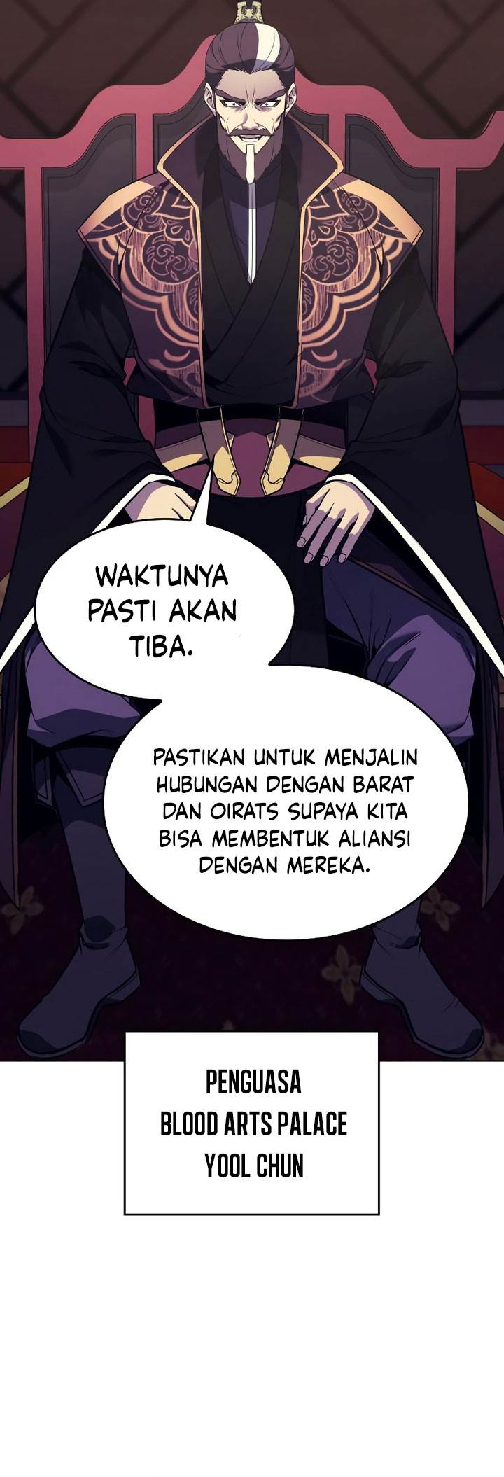 i-reincarnated-as-the-crazed-heir - Chapter: 108