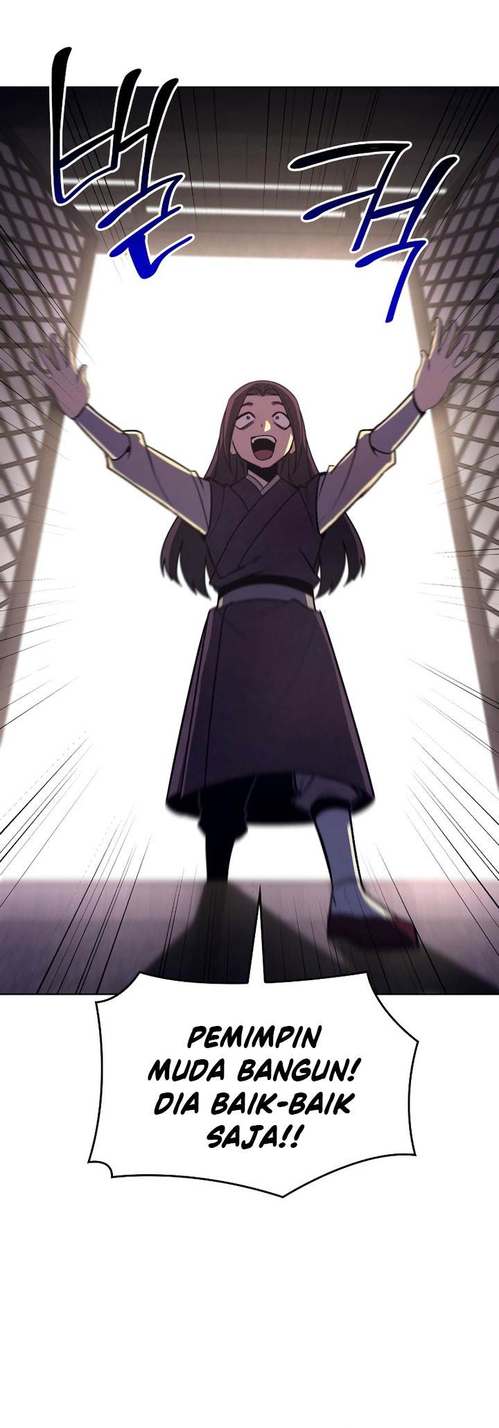 i-reincarnated-as-the-crazed-heir - Chapter: 108