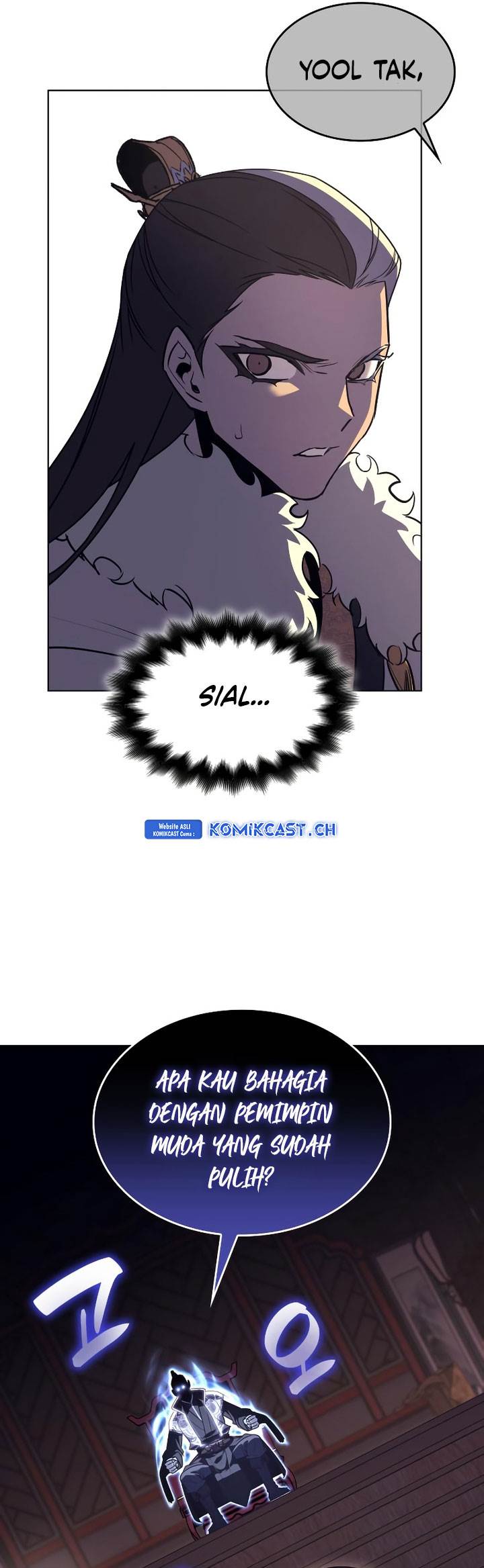 i-reincarnated-as-the-crazed-heir - Chapter: 108