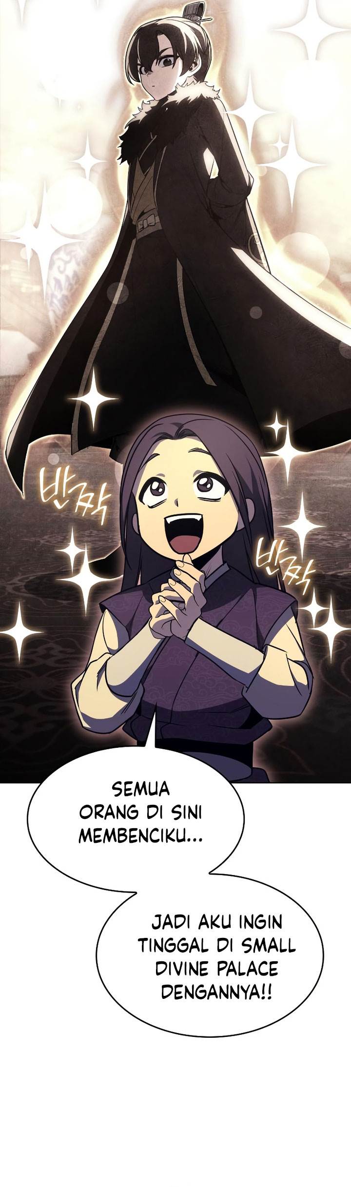 i-reincarnated-as-the-crazed-heir - Chapter: 108