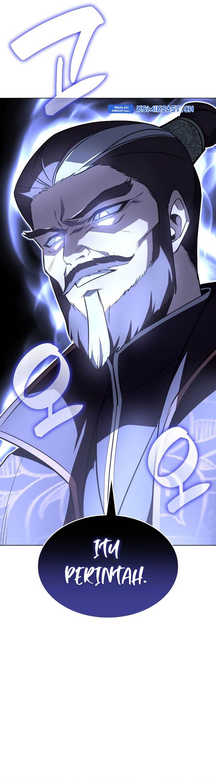 i-reincarnated-as-the-crazed-heir - Chapter: 108