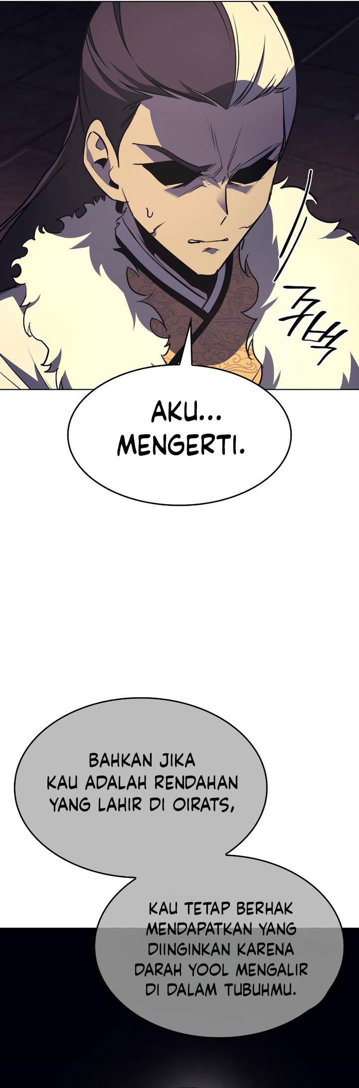 i-reincarnated-as-the-crazed-heir - Chapter: 108