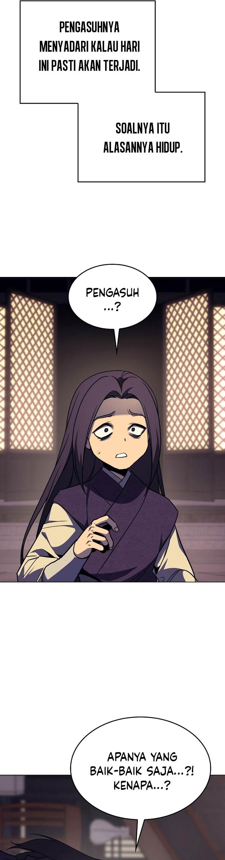 i-reincarnated-as-the-crazed-heir - Chapter: 108