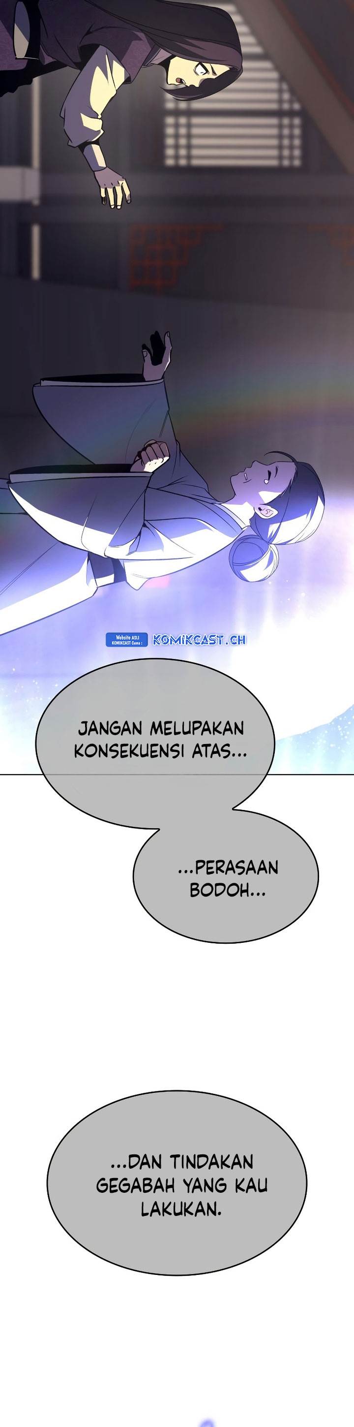 i-reincarnated-as-the-crazed-heir - Chapter: 108