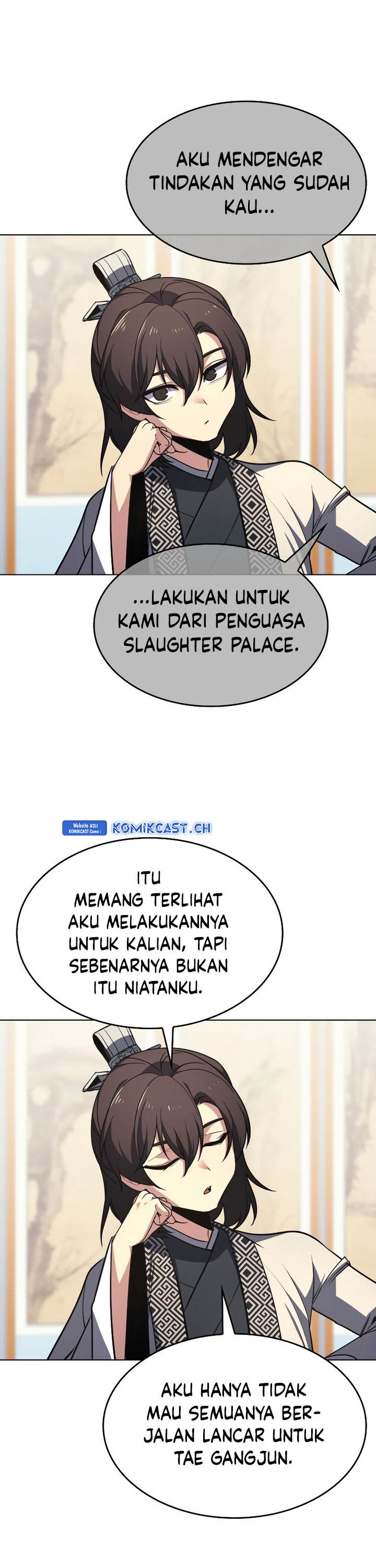 i-reincarnated-as-the-crazed-heir - Chapter: 108