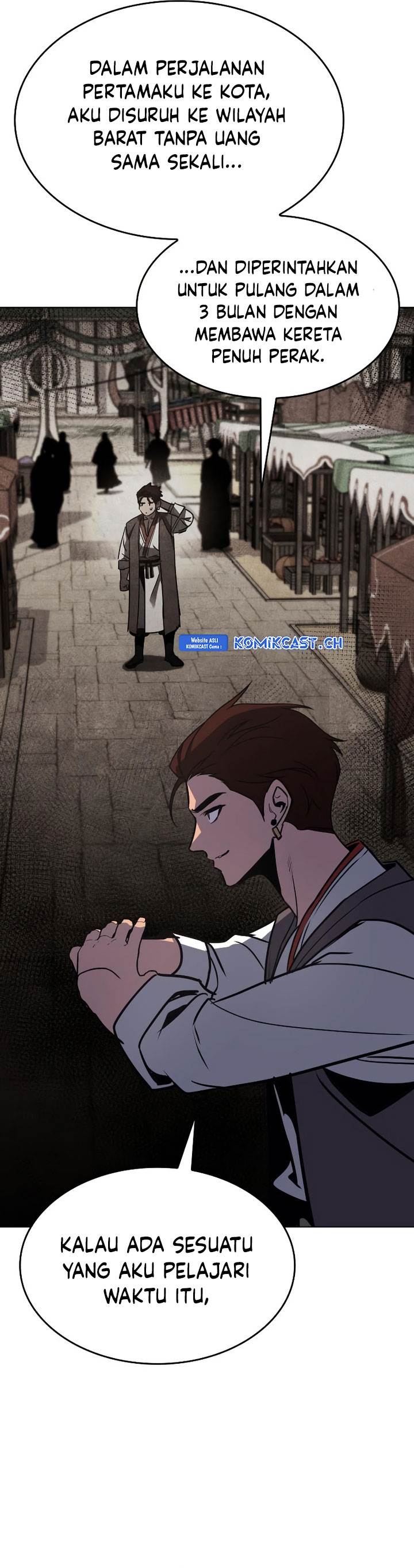 i-reincarnated-as-the-crazed-heir - Chapter: 108