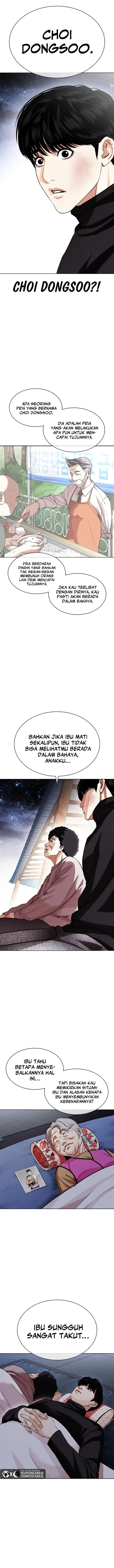 lookism - Chapter: 434