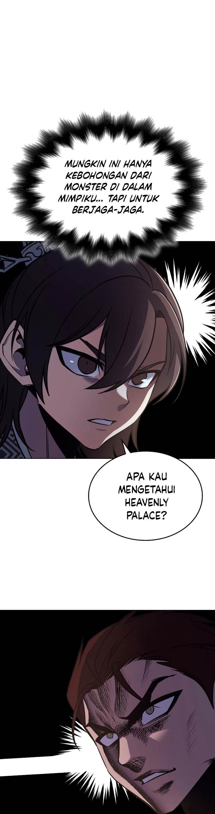 i-reincarnated-as-the-crazed-heir - Chapter: 108