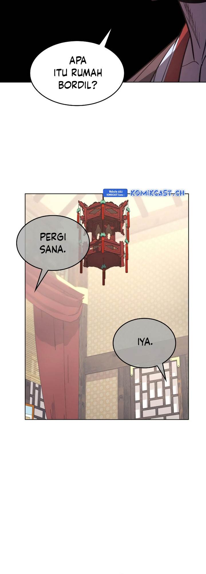 i-reincarnated-as-the-crazed-heir - Chapter: 108