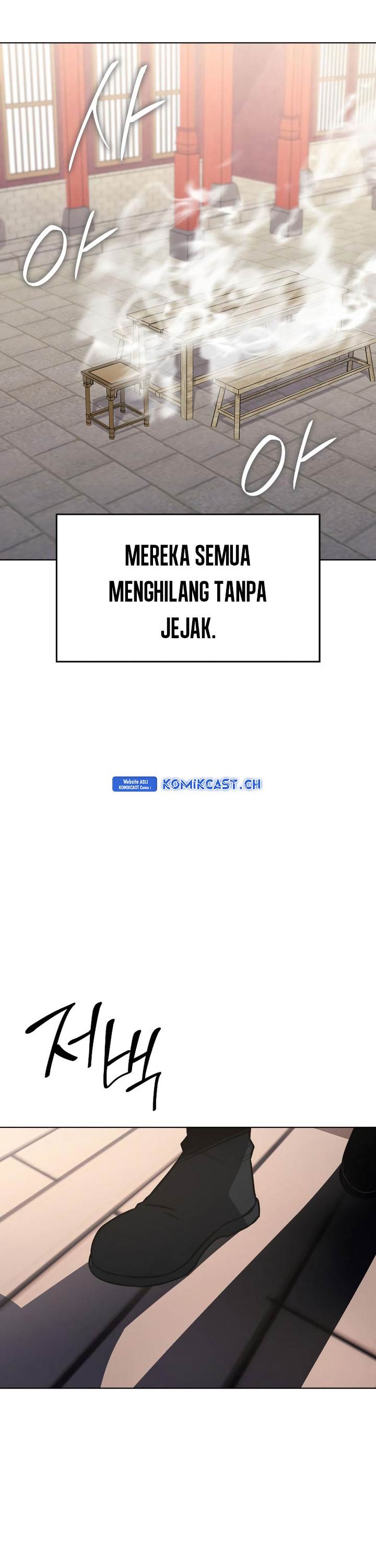 i-reincarnated-as-the-crazed-heir - Chapter: 108