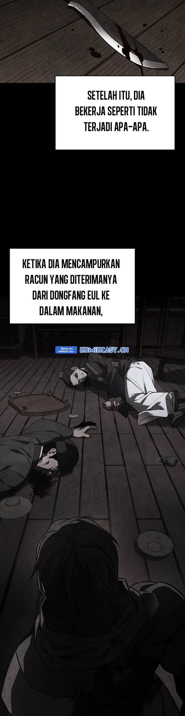 i-reincarnated-as-the-crazed-heir - Chapter: 108