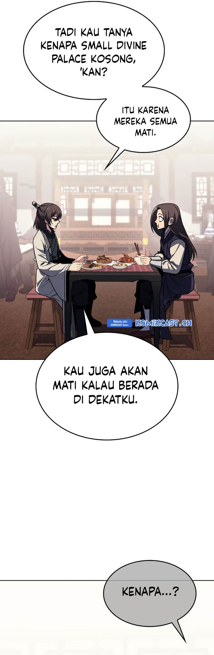 i-reincarnated-as-the-crazed-heir - Chapter: 108