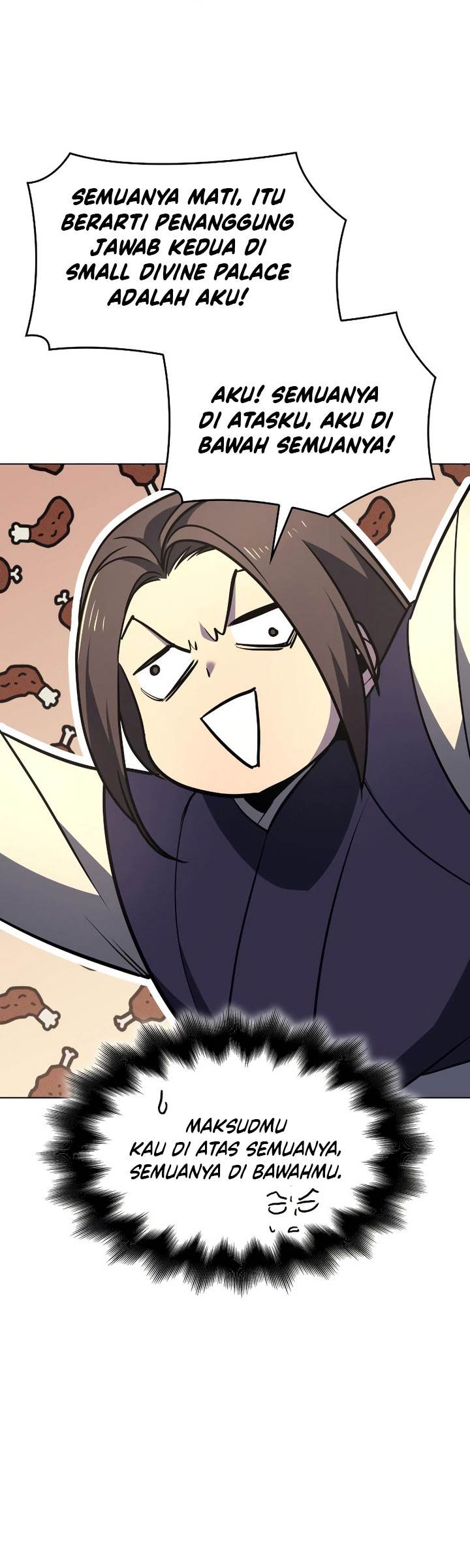i-reincarnated-as-the-crazed-heir - Chapter: 108