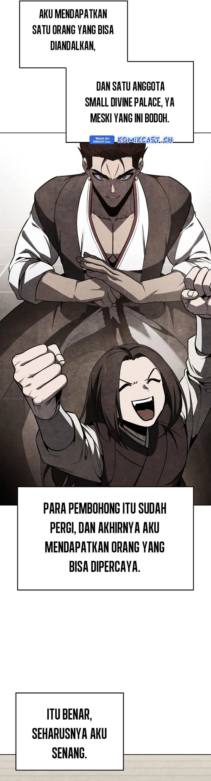 i-reincarnated-as-the-crazed-heir - Chapter: 108