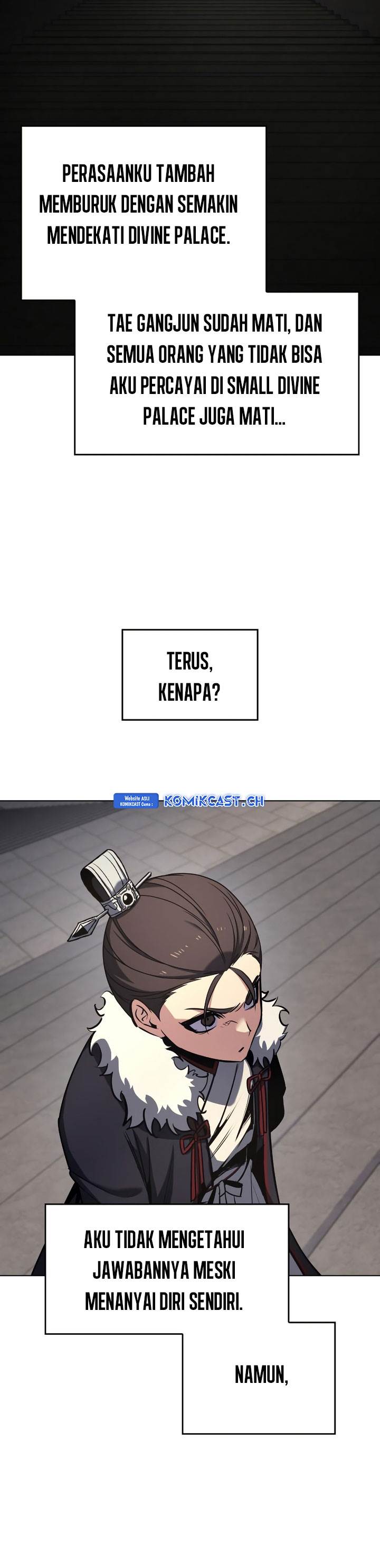 i-reincarnated-as-the-crazed-heir - Chapter: 108