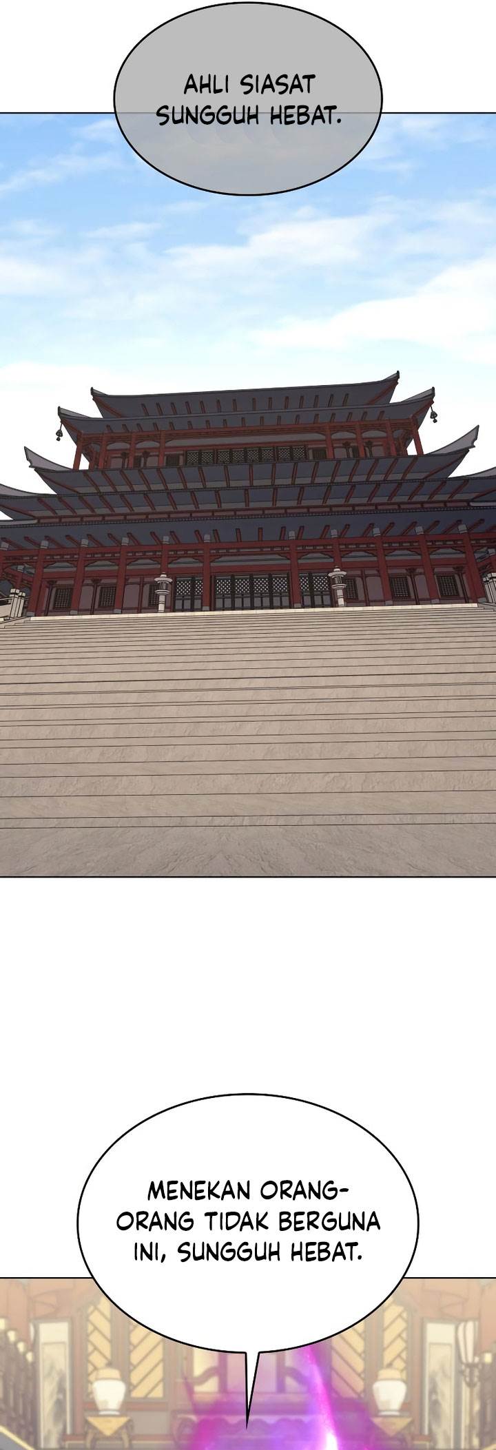 i-reincarnated-as-the-crazed-heir - Chapter: 108