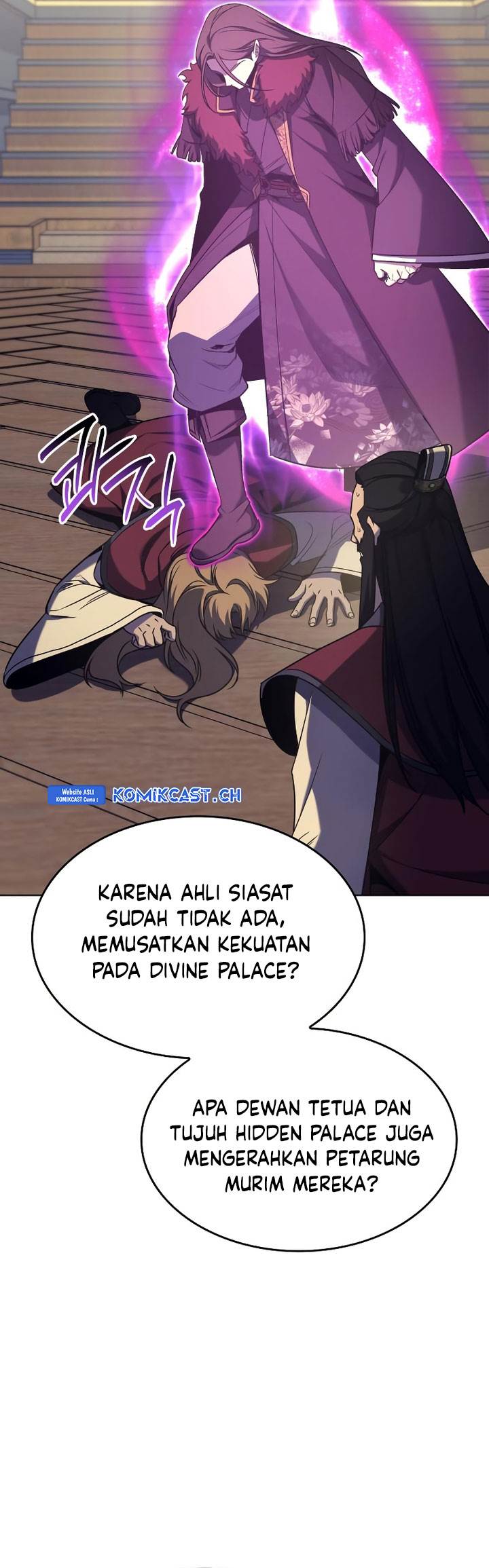 i-reincarnated-as-the-crazed-heir - Chapter: 108