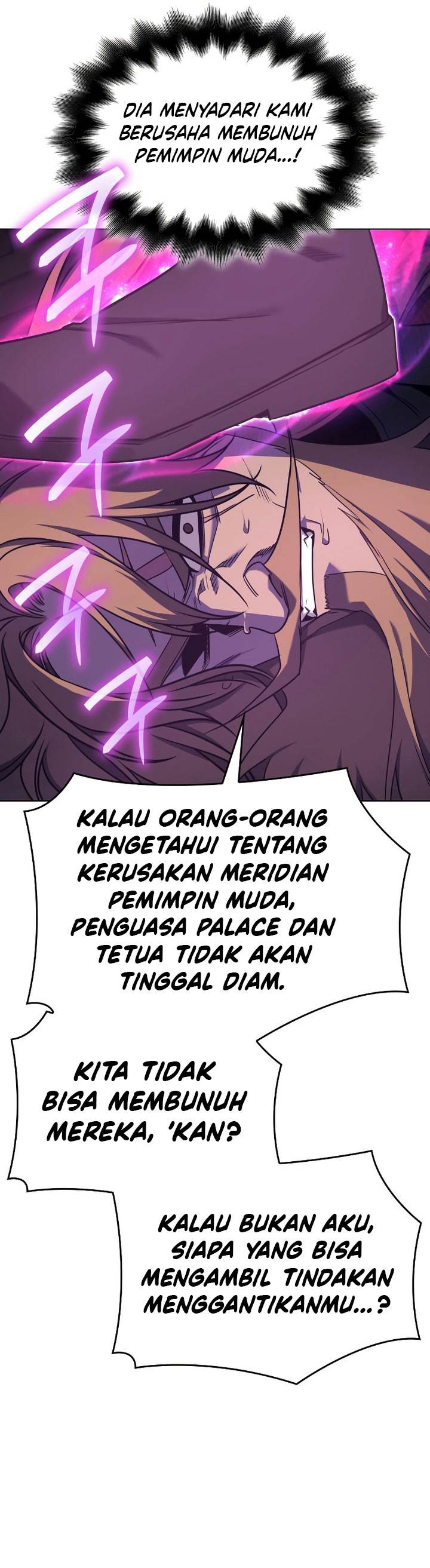 i-reincarnated-as-the-crazed-heir - Chapter: 108