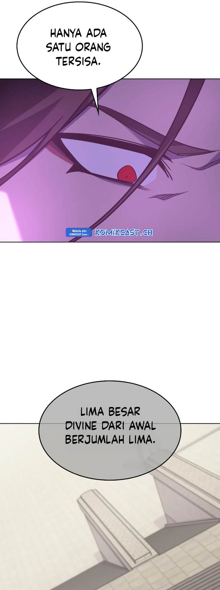 i-reincarnated-as-the-crazed-heir - Chapter: 108