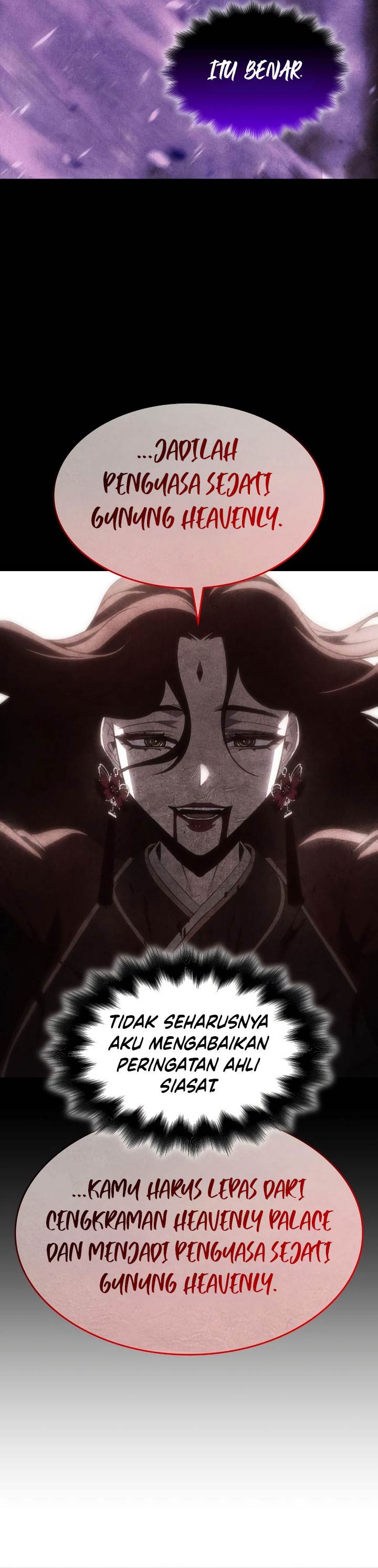 i-reincarnated-as-the-crazed-heir - Chapter: 108