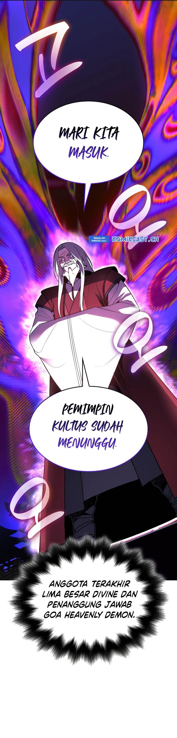 i-reincarnated-as-the-crazed-heir - Chapter: 108