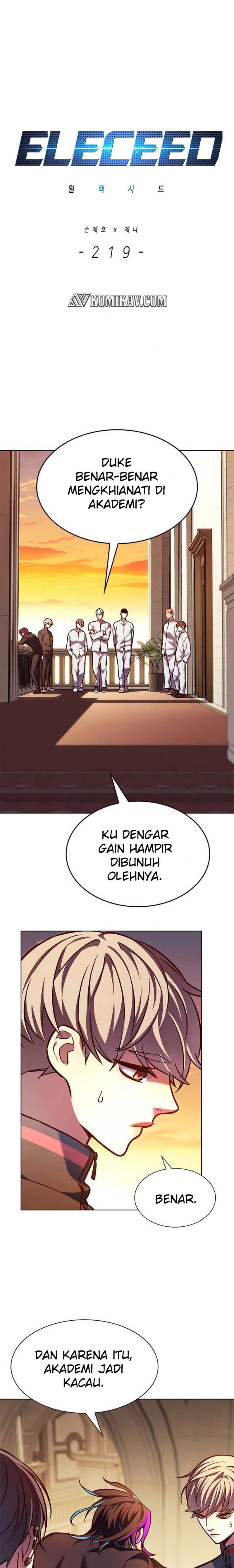 eleceed - Chapter: 219