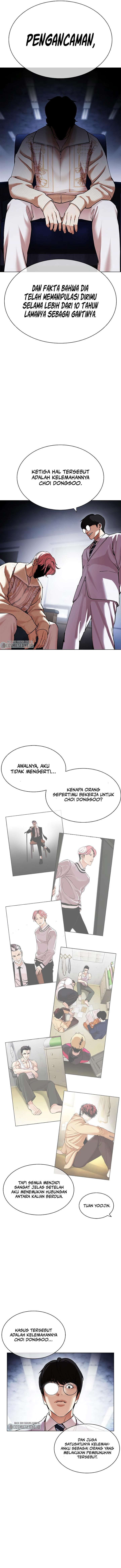 lookism - Chapter: 432