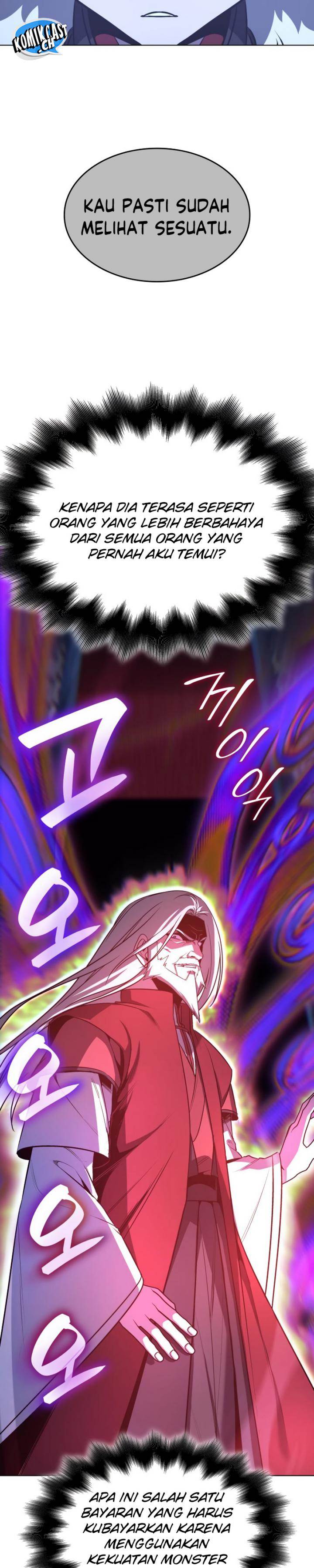 i-reincarnated-as-the-crazed-heir - Chapter: 109