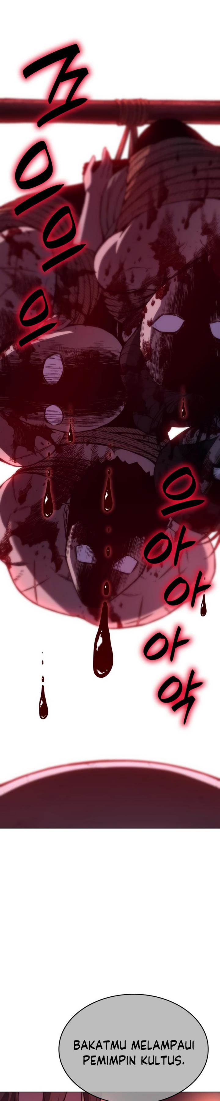 i-reincarnated-as-the-crazed-heir - Chapter: 109