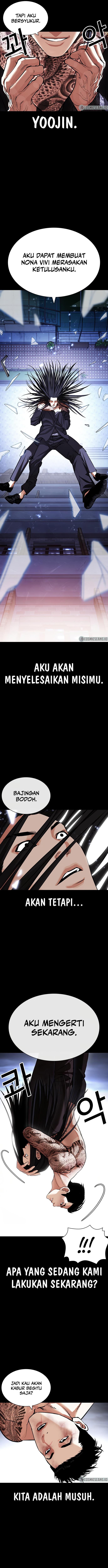 lookism - Chapter: 431