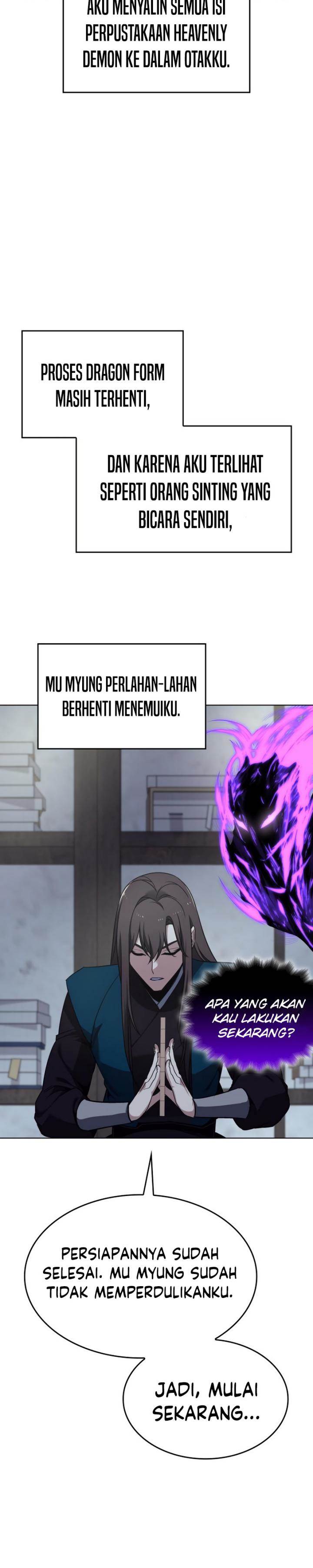 i-reincarnated-as-the-crazed-heir - Chapter: 109