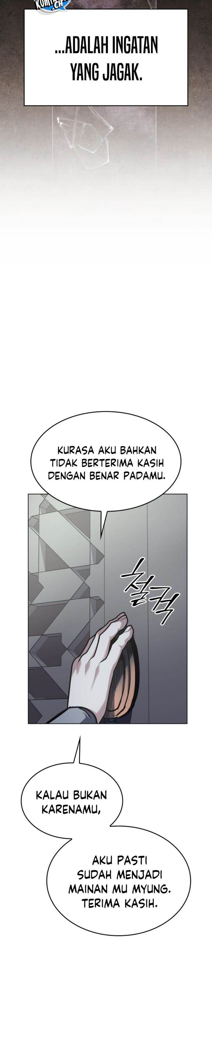i-reincarnated-as-the-crazed-heir - Chapter: 109