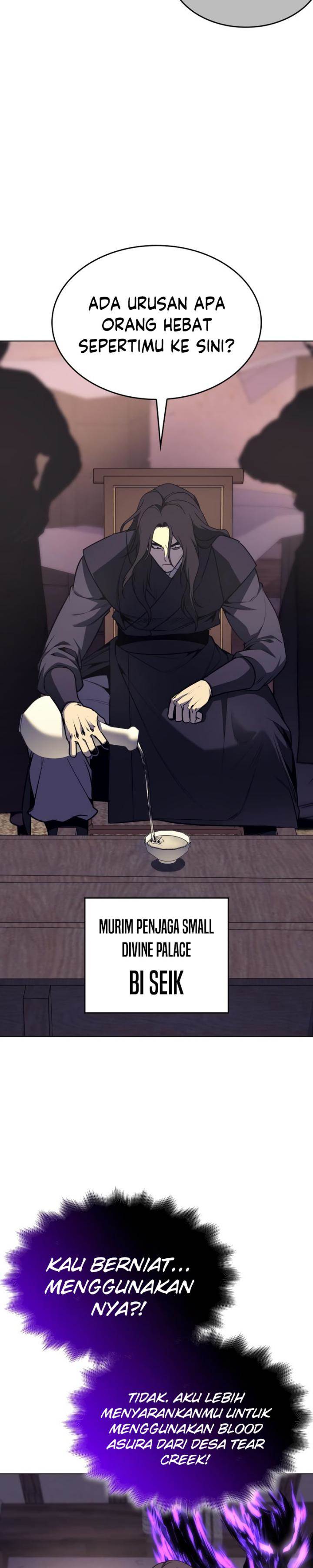 i-reincarnated-as-the-crazed-heir - Chapter: 109