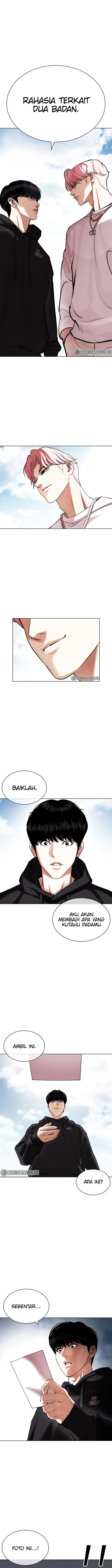 lookism - Chapter: 430