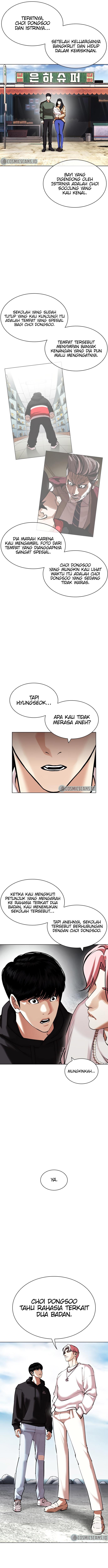 lookism - Chapter: 430