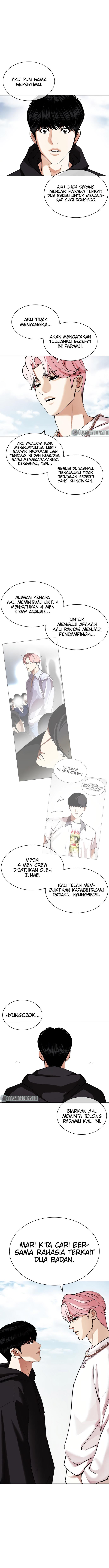 lookism - Chapter: 430