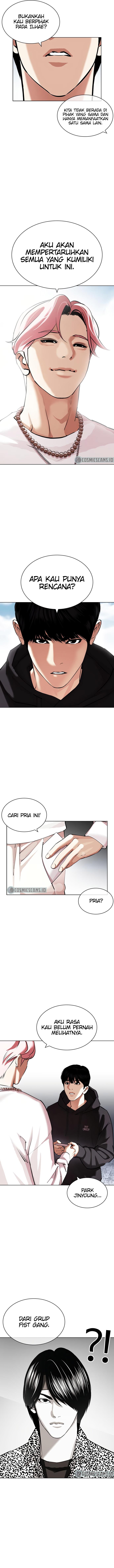 lookism - Chapter: 430