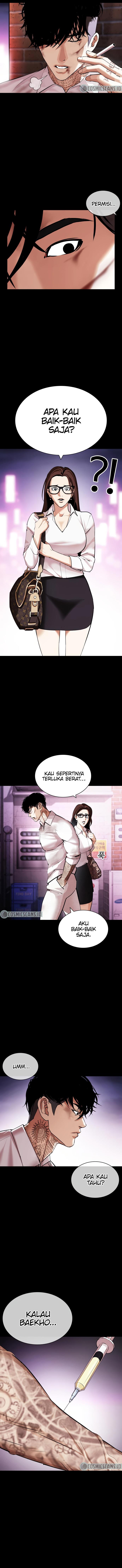 lookism - Chapter: 430