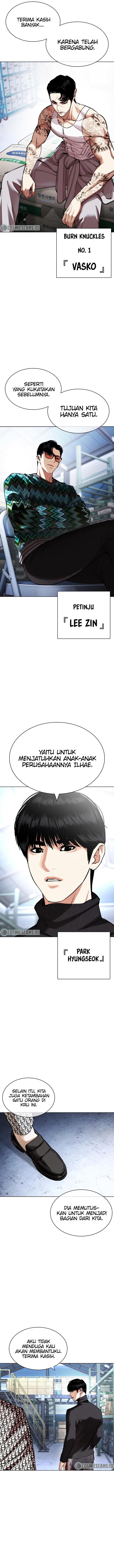 lookism - Chapter: 430