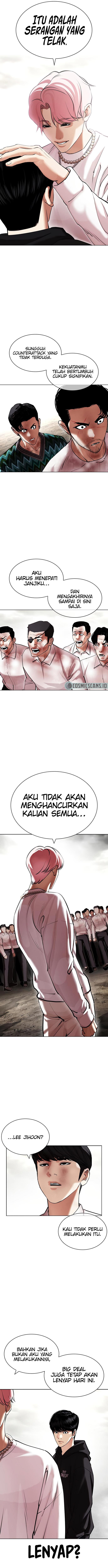 lookism - Chapter: 429