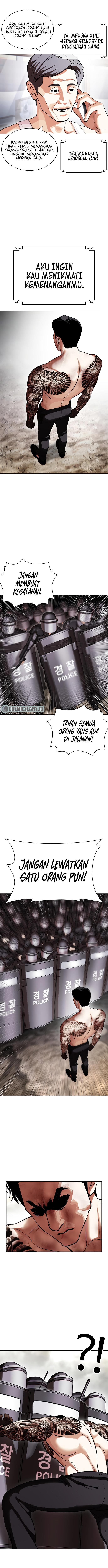 lookism - Chapter: 429