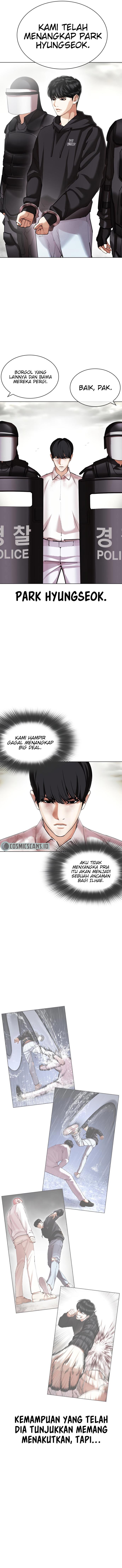 lookism - Chapter: 429