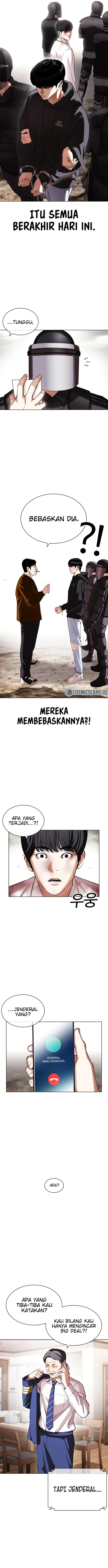 lookism - Chapter: 429