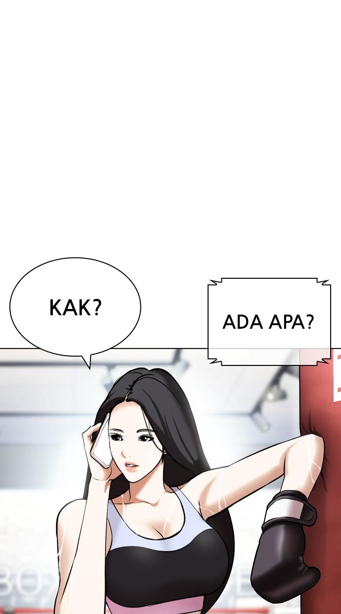 lookism - Chapter: 428