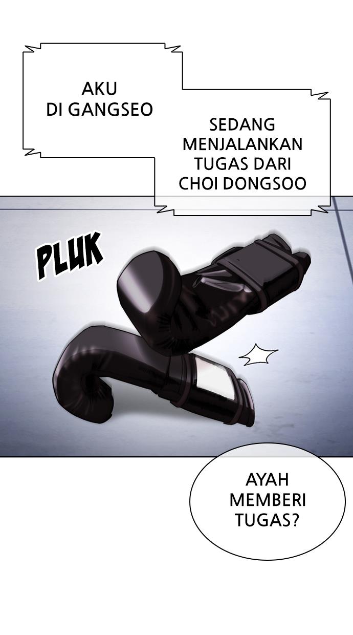 lookism - Chapter: 428