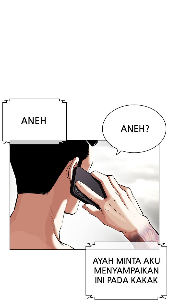 lookism - Chapter: 428