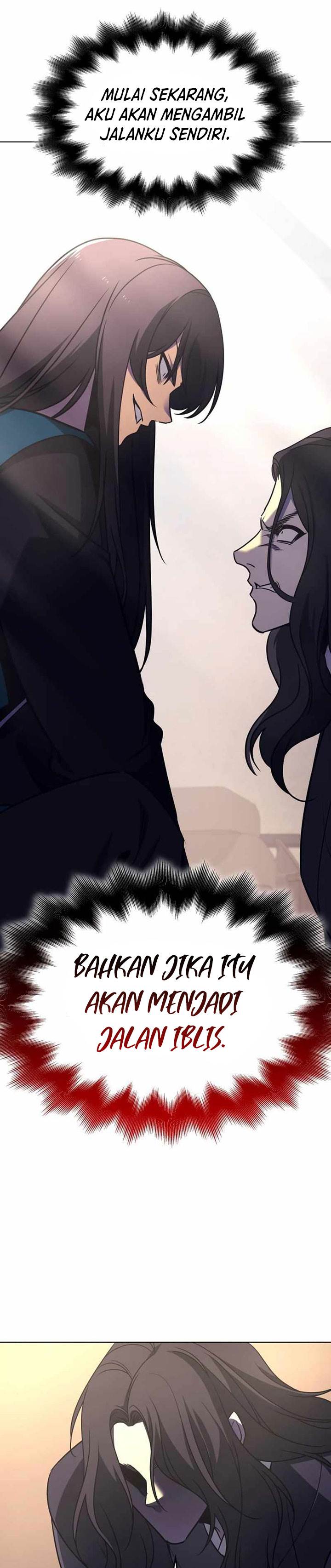 i-reincarnated-as-the-crazed-heir - Chapter: 110