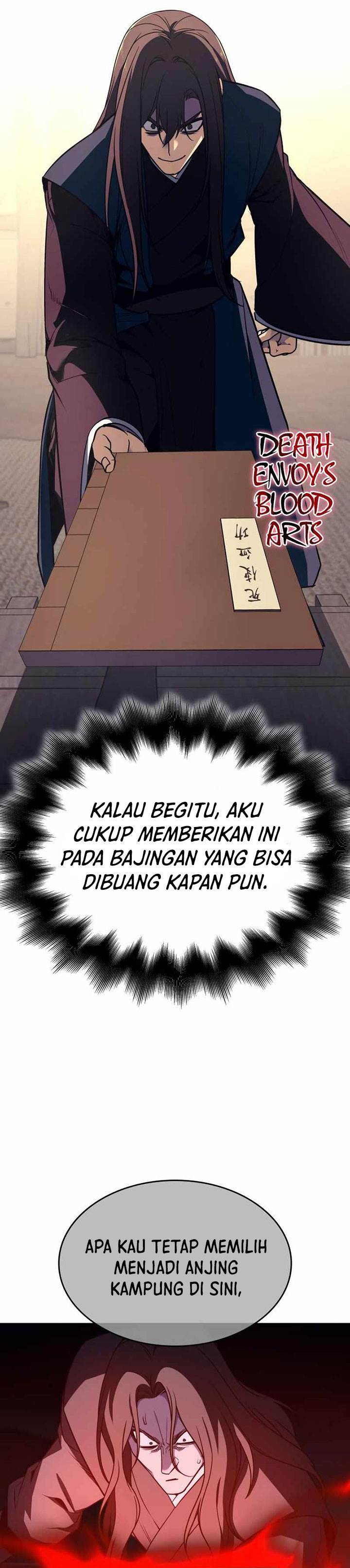 i-reincarnated-as-the-crazed-heir - Chapter: 110