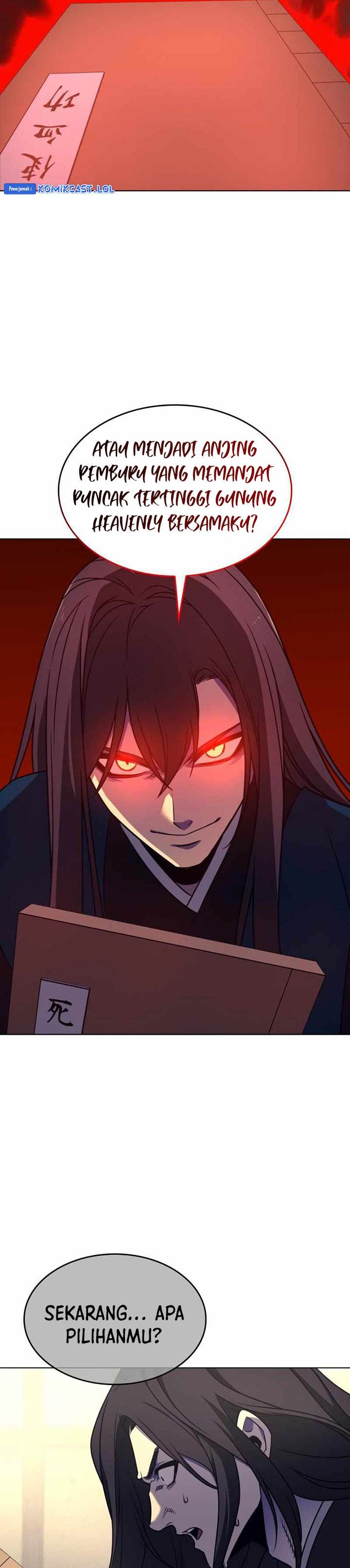 i-reincarnated-as-the-crazed-heir - Chapter: 110